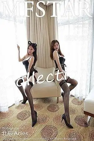 [MFStar模范学院]Vol.361 嫩模言沫私房性感内衣大尺度全脱露诱人胴体诱惑写真38P