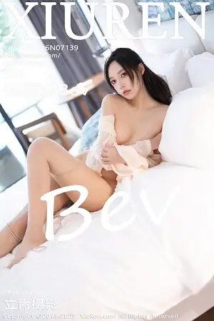 [XiuRen秀人网]No.7139 模特郑颖姗Bev性感白色连衣长裙配原色丝袜秀苗条身姿诱惑写真83P