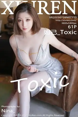 [XiuRen秀人网]No.7153 女神妲己 Toxic性感银白色吊带裙半撩秀雪峰美臀惹火诱惑写真61P