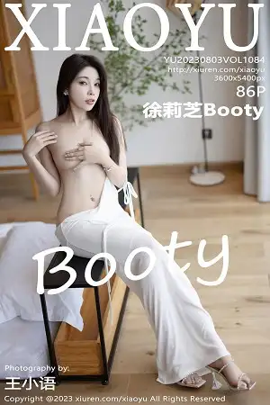 [XiaoYu画语界]Vol.1084 女神徐莉芝Booty白色吊带长裙露果绿色内衣秀曼妙身姿诱惑写真86P