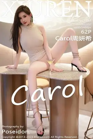 [XiuRen秀人网]No.7187 女神Carol周妍希性感米色连衣长裙半撩秀丰满身材迷人诱惑写真62P