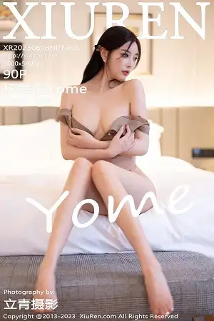 [XiuRen秀人网]No.7202 女神杨晨晨Yome杏色短裙套装露粉色内衣配超薄黑丝诱惑写真90P