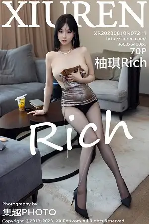 [XiuRen秀人网]No.7211 模特柚琪Rich闪亮褐色吊带短裙配超薄黑丝秀曼妙身姿诱惑写真70P