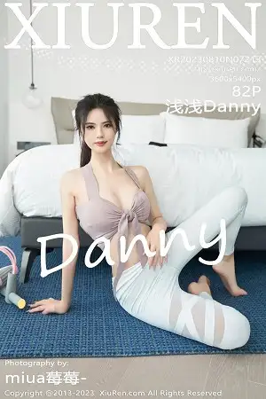 [XiuRen秀人网]No.7213 模特浅浅Danny粉灰色上衣配简约白色长裤秀曼妙身姿诱惑写真82P