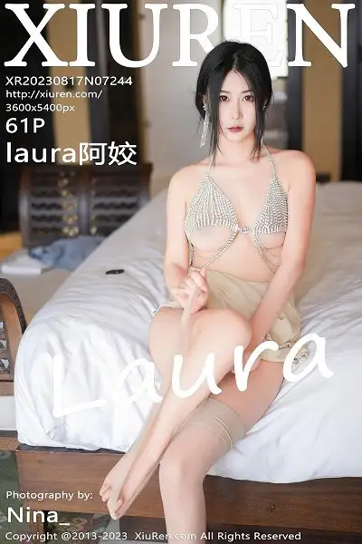 [XiuRen秀人网]No.7244 模特laura阿姣半脱露性感银色链式情趣内衣秀惹火身材诱惑写真61P