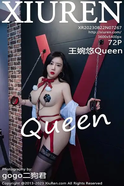 [XiuRen秀人网]No.7267 模特王婉悠Queen性感白T配黑短裙露红色情趣服饰惹火诱惑写真72P
