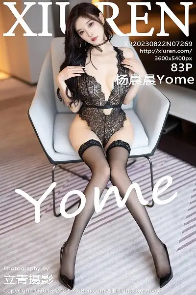 [XiuRen秀人网]No.7269 女神杨晨晨Yome性感黑色蕾丝情趣内衣配超薄黑丝完美诱惑写真83P