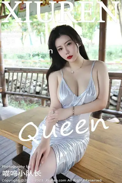 [XiuRen秀人网]No.7301 模特王婉悠Queen性感银白吊带长裙配白丝袜秀丰满身材诱惑写真79P