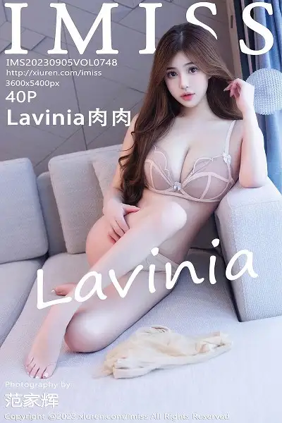 [IMISS爱蜜社]Vol.748 气质女神Lavinia性感紫色吊带裙露浅色内衣秀凹凸身材诱惑写真40P
