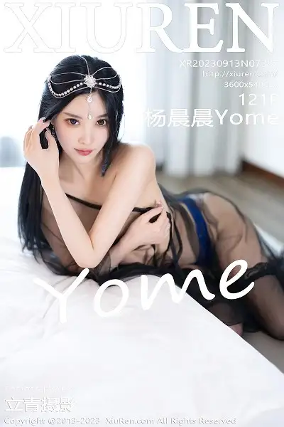 [XiuRen秀人网]No.7382 女神杨晨晨Yome多套性感低胸连衣裙配超薄肉丝完美诱惑写真121P