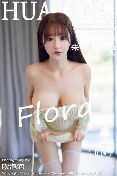 [HuaYang花漾]Vol.547 女神朱可儿Flora淡绿连衣短裙+紫色情趣服秀惹火身材诱惑写真80P