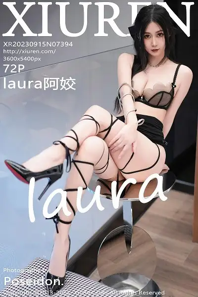[XiuRen秀人网]No.7394 模特laura阿姣性感黑色吊带短裙露薄纱内衣秀曼妙身姿诱惑写真72P