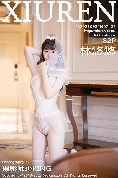 [XiuRen秀人网]No.7421 模特林悠悠性感白色情趣婚纱服饰配白丝袜秀曼妙身姿诱惑写真82P
