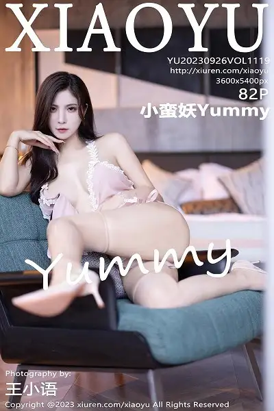[XiaoYu画语界]Vol.1119 模特小蛮妖Yummy浅色露肩连衣裙+性感粉色内衣完美诱惑写真82P