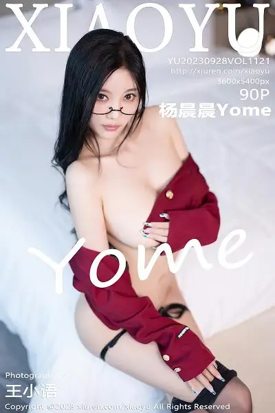 [XiaoYu画语界]Vol.1121 女神杨晨晨Yome性感白T配灰色短裙露蕾丝内衣惹火诱惑写真90P