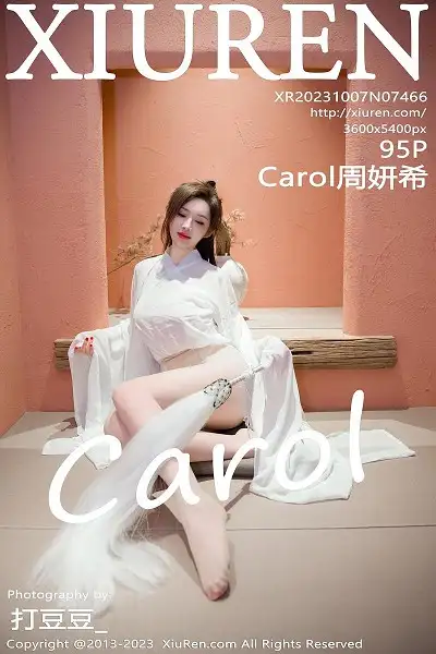 [XiuRen秀人网]No.7466 女神Carol周妍希仙姑造型白色道袍服配超薄肉丝秀美腿诱惑写真95P