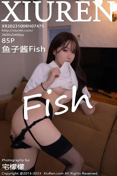 [XiuRen秀人网]No.7475 模特鱼子酱Fish性感白T配灰短裙露黑丝吊袜秀曼妙身姿诱惑写真85P