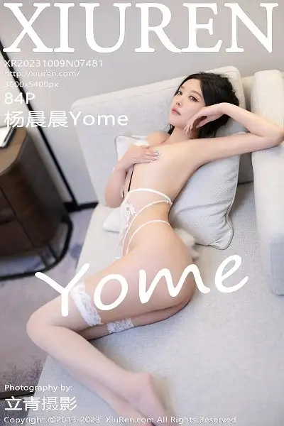 [XiuRen秀人网]No.7481 女神杨晨晨Yome淡绿色上衣露白色蕾丝内衣秀丰腴身材诱惑写真84P