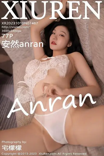 [XiuRen秀人网]No.7487 模特安然anran脱白色套装露白色蕾丝内衣秀柔美身段性感写真77P
