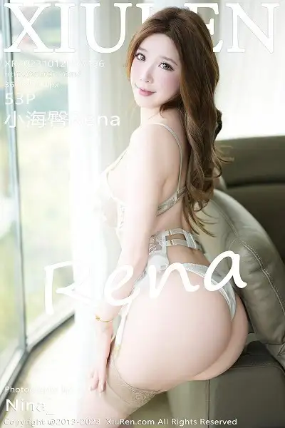 [XiuRen秀人网]No.7496 模特小海臀Rena淡绿色蕾丝内衣配原色丝袜秀浑圆美臀诱惑写真53P