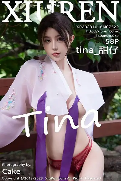 [XiuRen秀人网]No.7522 模特tina 甜仔性感红色大长今服饰半脱秀凹凸身材惹火诱惑写真58P