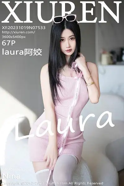 [XiuRen秀人网]No.7533 模特laura阿姣性感粉色连衣裙配白丝袜半脱秀惹火身材诱惑写真67P