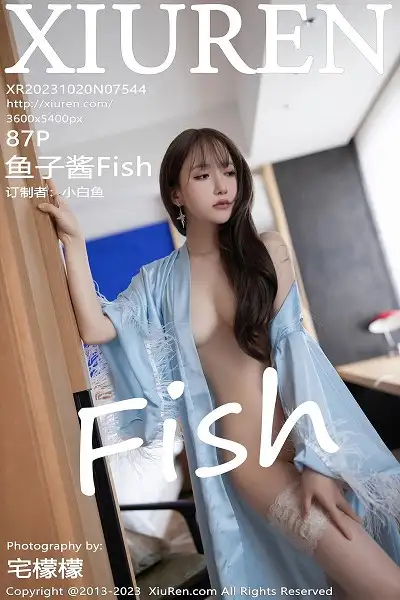 [XiuRen秀人网]No.7544 模特鱼子酱Fish性感浅蓝睡裙露白色蕾丝内衣配白丝袜诱惑写真87P