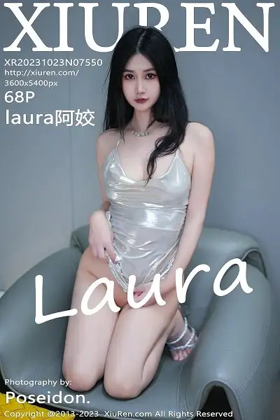 [XiuRen秀人网]No.7550 模特laura阿姣性感银白吊带短裙配银色高跟秀曼妙身姿诱惑写真68P