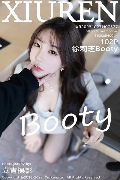 [XiuRen秀人网]No.7577 女神徐莉芝Booty性感职员Ol短裙露超薄黑丝秀曼妙身姿诱惑写真102P