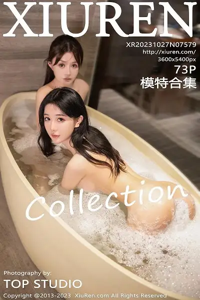 [XiuRen秀人网]No.7579 模特合集女神幼幼＆唐宁宁浴室性感白色浴袍秀惹火身材诱惑写真73P