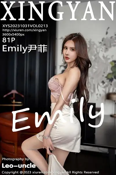 [XINGYAN星颜社]VOL.213 女神Emily尹菲性感浅色珍珠白套装露粉色蕾丝内衣惹火诱惑写真81P