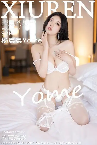 [XiuRen秀人网]No.7590 女神杨晨晨Yome性感白色蕾丝内衣配白丝袜秀丰满身材诱惑写真92P