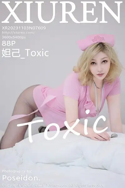 [XiuRen秀人网]No.7609 女神妲己 Toxic粉色情趣护士服配超薄黑丝秀丰满身材诱惑写真88P