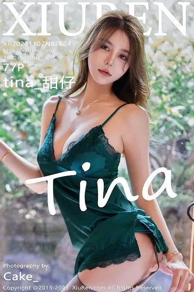 [XiuRen秀人网]No.7624 模特tina 甜仔性感墨绿睡裙配灰丝吊袜秀凹凸身材完美诱惑写真77P