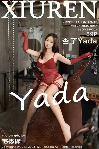 [XiuRen秀人网]No.7632 模特杏子Yada性感红色薄纱情趣连体衣配黑丝吊袜极致魅惑写真89P