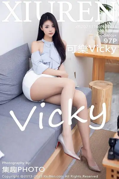 [XiuRen秀人网]No.7635 模特可乐Vicky性感浅蓝上衣配白短裙露原色丝袜秀美腿诱惑写真97P