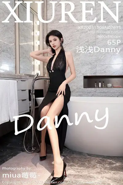 [XiuRen秀人网]No.7638 模特浅浅Danny性感黑色长礼裙半撩秀白嫩翘臀美腿完美诱惑写真66P