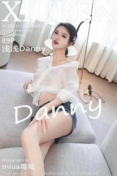 [XiuRen秀人网]No.7667 模特浅浅Danny性感白T配牛仔短裙露闪亮肉丝秀美腿诱惑写真89P