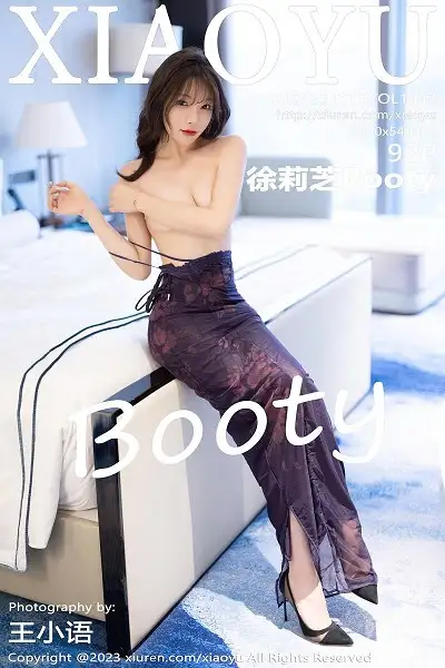 [XiaoYu画语界]Vol.1147 女神徐莉芝Booty性感淡紫色吊带裙半脱秀曼妙身姿迷人诱惑写真92P