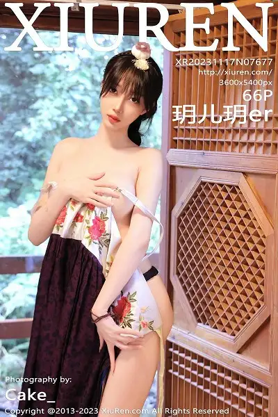 [XiuRen秀人网]No.7677 模特玥儿玥er济州岛旅拍大长今服饰半脱秀完美身姿迷人诱惑写真66P