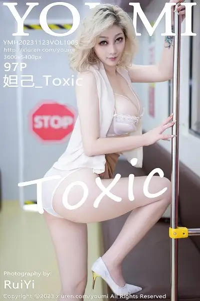 [YouMi尤蜜荟]Vol.1005 女神妲己 Toxic浅色上衣配短裙露蕾丝内衣秀美胸肥臀诱惑写真97P