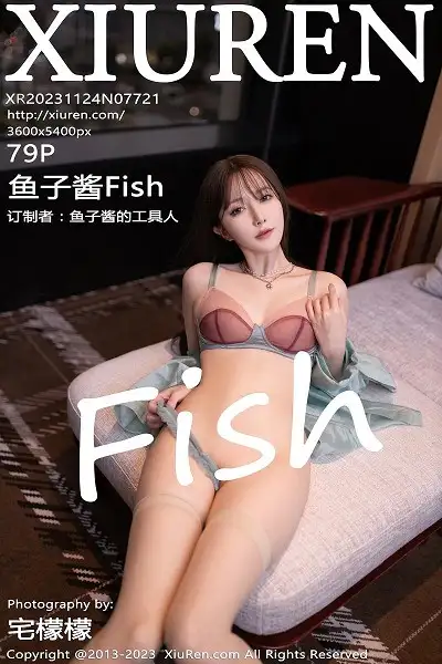[XiuRen秀人网]No.7721 模特鱼子酱Fish性感红灰色内衣配原色丝袜秀曼妙身姿迷人写真79P
