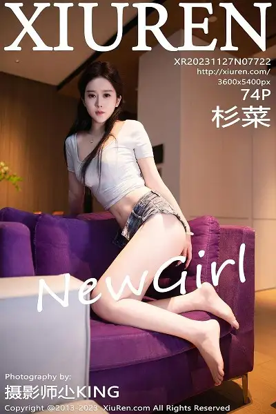 [XiuRen秀人网]No.7722 新人模特杉菜性感白色上衣配牛仔内裤半脱秀丰满身材诱惑写真73P