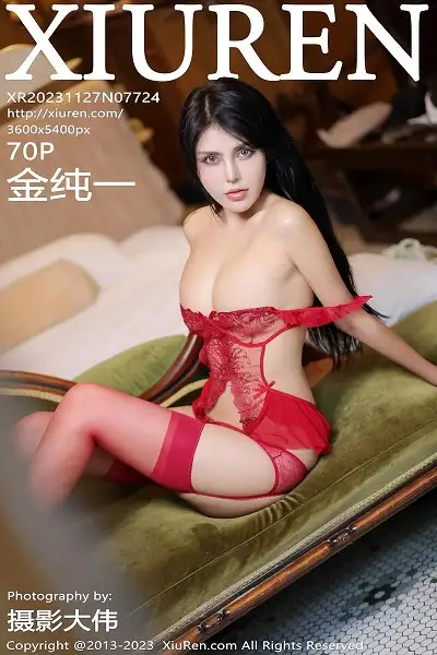 [XiuRen秀人网]No.7724 模特金纯一性感红色蕾丝情趣服配红丝吊袜秀惹火身材诱惑写真70P