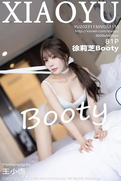 [XiaoYu画语界]Vol.1155 女神徐莉芝Booty白色上衣配短裙露开档白丝秀曼妙身姿诱惑写真81P