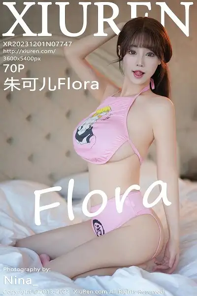 [XiuRen秀人网]No.7747 女神朱可儿Flora性感吊带长裙+粉色情趣服饰秀丰满身材诱惑写真70P