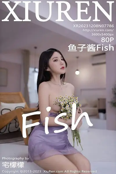 [XiuRen秀人网]No.7786 模特鱼子酱Fish性感紫色吊带连衣短裙半脱秀曼妙身姿诱惑写真80P