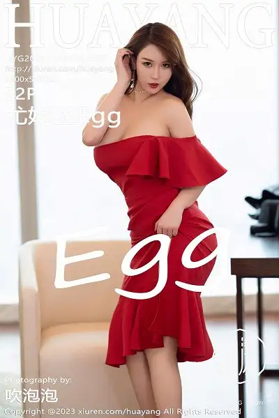 [HuaYang花漾]Vol.557 女神尤妮丝Egg脱红色连衣长裙露无内肉丝秀丰满身材诱惑写真52P