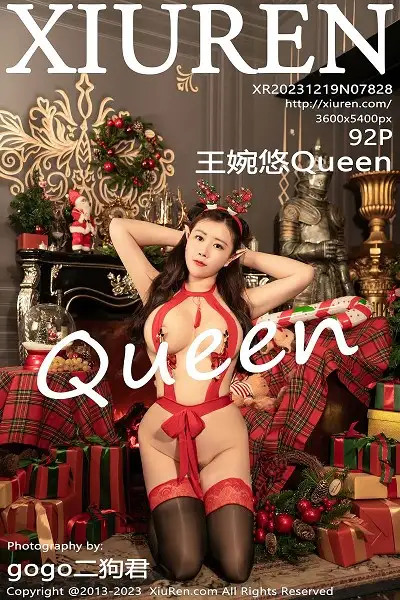 [XiuRen秀人网]No.7828 模特王婉悠Queen圣诞礼物主题性感红色服饰秀惹火身材诱惑写真92P