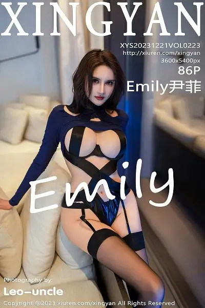 [XINGYAN星颜社]VOL.223 女神Emily尹菲蓝色上衣配牛仔裤露性感黑色情趣服撩人诱惑写真86P